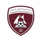 Al Hamriyah Club